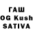 БУТИРАТ 1.4BDO Shay s