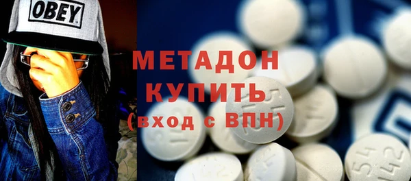 стафф Семёнов