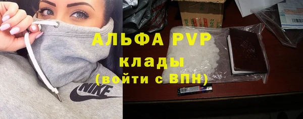 ECSTASY Семилуки