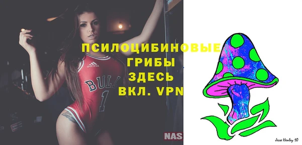 бутират Абаза