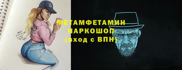 наркотики Алексеевка