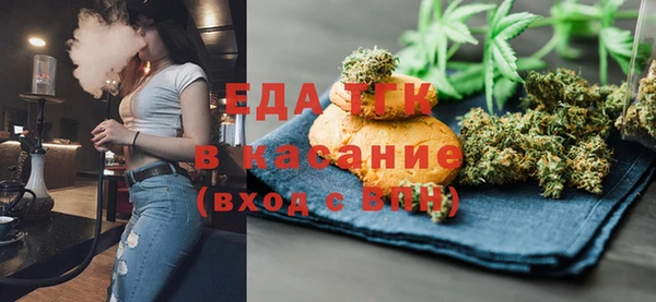 прущая мука Семикаракорск
