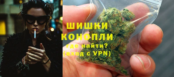 бутират Абаза