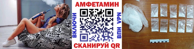 площадка какой сайт  МЕГА ССЫЛКА  Болохово  МЕТАМФЕТАМИН винт 